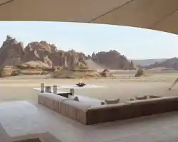 Banyan Tree Alula thumbnail